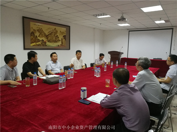 省、市工商聯(lián)及省銀企應(yīng)急轉(zhuǎn)貸信息服務(wù)中心領(lǐng)導(dǎo)蒞臨公司檢查指導(dǎo)工作